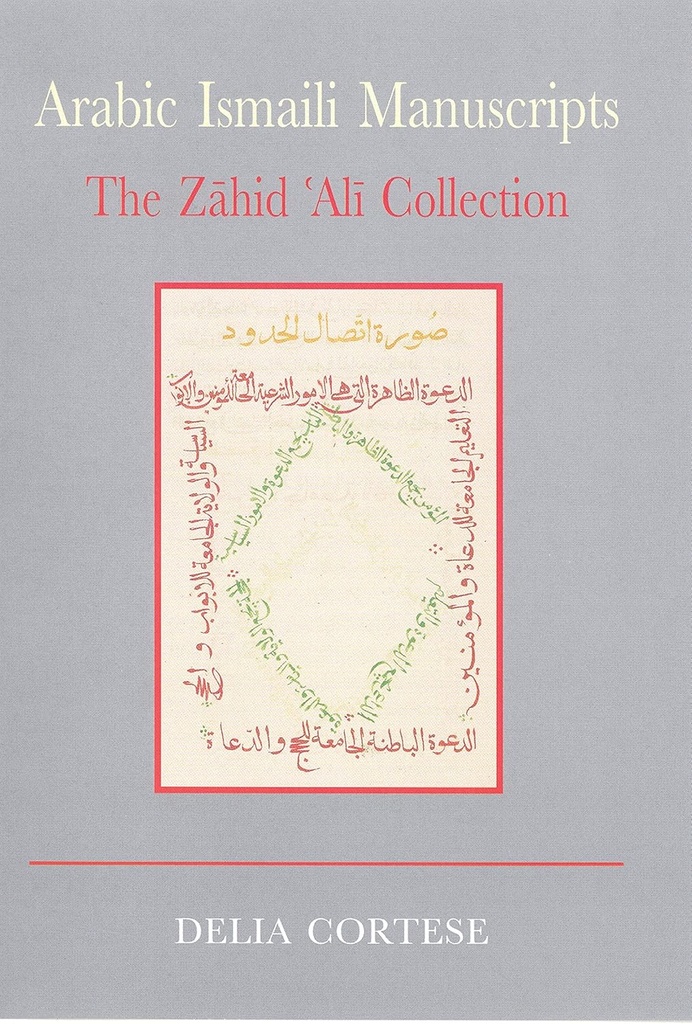 ARABIC ISMAILI MANUSCRIPTS