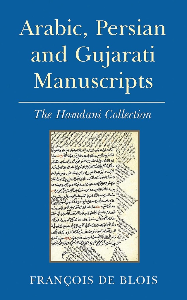 ARABIC, PERSIAN & GUJARATI MANUSCRIPTS