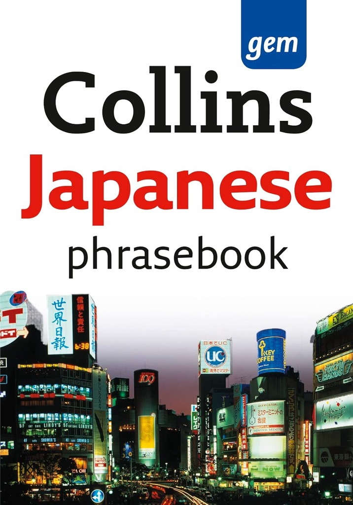 COLLINS JAPANESE PHRASEBOOK (2ND ED)