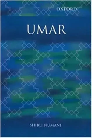 UMAR: MAKERS OF ISLAMIC CIVILIZATION