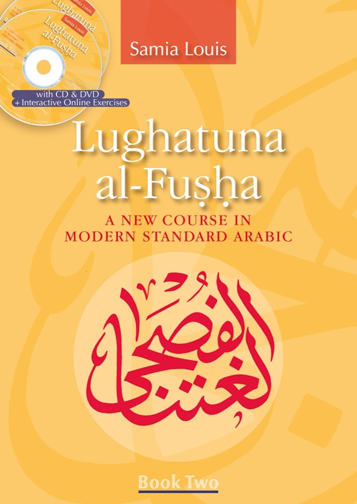 LUGHATUNA AL-FUSHA BOOK 2