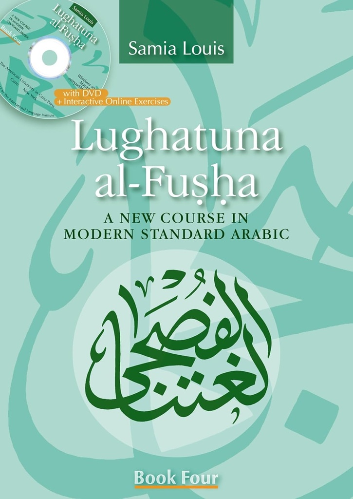 LUGHATUNA AL-FUSHA BOOK 4
