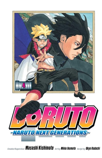 [9781974701407] BORUTO : NARUTO NEXT GENERATIONS, VOL 4