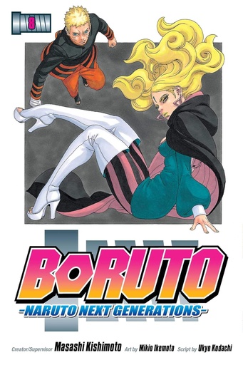 [9781974708796] BORUTO : NARUTO NEXT GENERATIONS, VOL 8