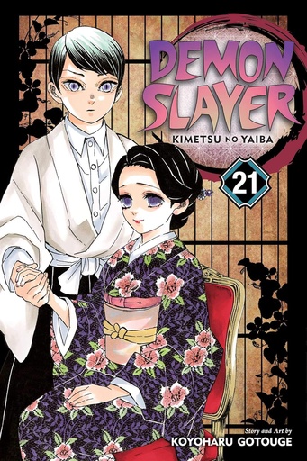 [9781974721207] DEMON SLAYER : KIMETSU NO YAIBA (VOL 21)