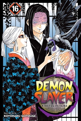 [9781974714773] DEMON SLAYER : KIMETSU NO YAIBA (VOL16)