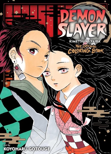[9781974729111] DEMON SLAYER : KIMETSU NO YAIBA THE OFFICIAL COLORING BOOK