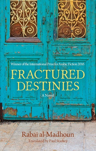[9789774168628] FRACTURED DESTINIES