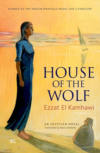 [9789774166204] HOUSE OF THE WOLF