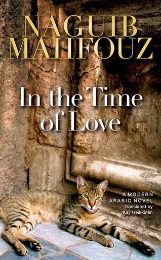 [9789774163869] IN THE TIME OF LOVE