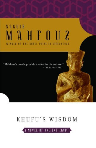 [9789774248061] KHUFU'S WISDOM