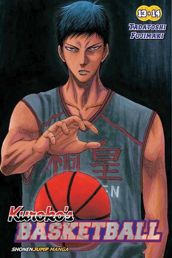 [9781421591117] KUROKO'S BASKETBALL VOL. 7