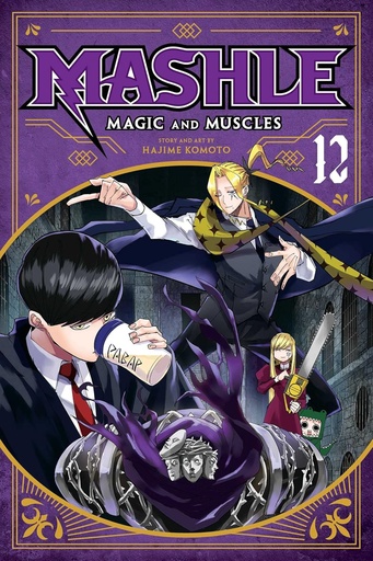 [9781974738618] MASHLE : MAGIC & MUSCLES (VOL 12)