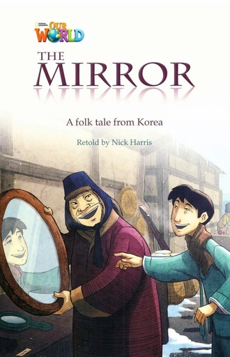 [9781285191317] OUR WORLD 4 : THE MIRROR (BR.ED)
