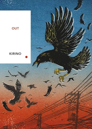 [9781784875404] OUT (VINTAGE CLASSICS JAPANESE SERIES)