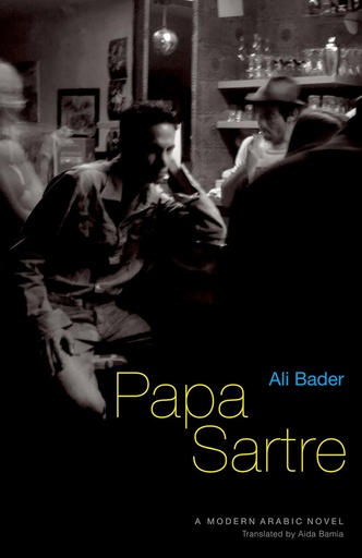 [9789774162985] PAPA SARTRE (HARDBACK)