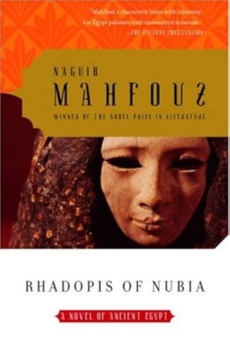 [9789774248085] RHADOPHIS OF NUBIA