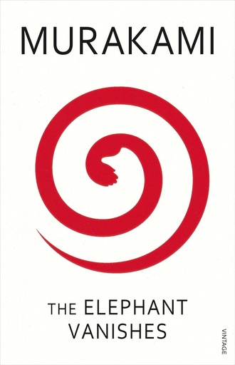 [9780099448754] THE ELEPHANT VANISHES