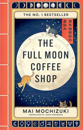 [9781914240942] THE FULL MOON COFFEE SHOP