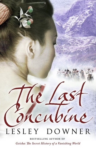 [9780552155205] THE LAST CONCUBINE
