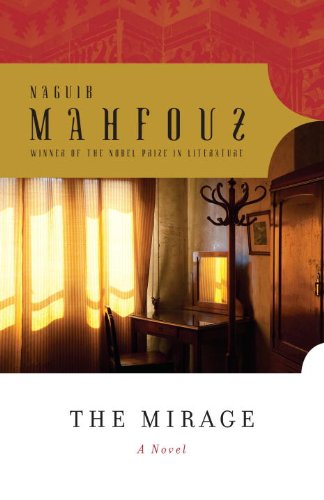 [9789774167065] THE MIRAGE
