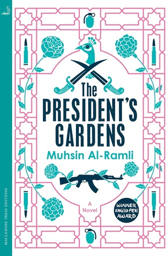 [9780857056788] THE PRESIDENT'S GARDENS