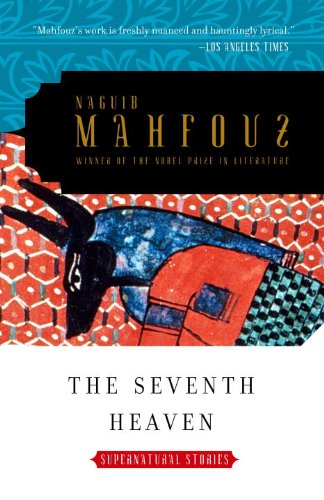 [9789774160257] THE SEVENTH HEAVEN: SUPERNATURAL STORIES