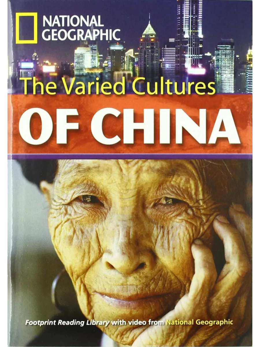 [9781424011346] THE VARIED CULTURES OF CHINA (ADVANCED)