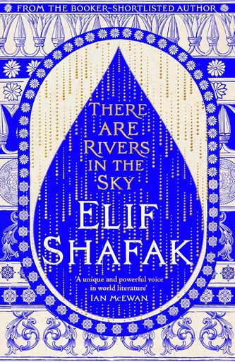 [9780241435021] THERE ARE RIVERS IN THE SKY