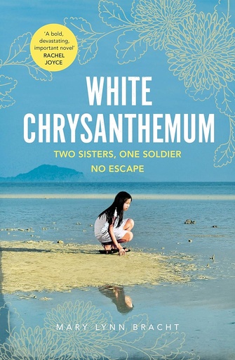 [9781784741457] WHITE CHRYSANTHEMUM