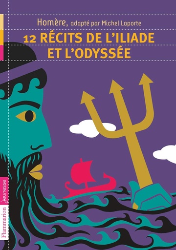 [9782081242159] 12 RECITS DE L’ILIADE & DE L’ODYSSEE