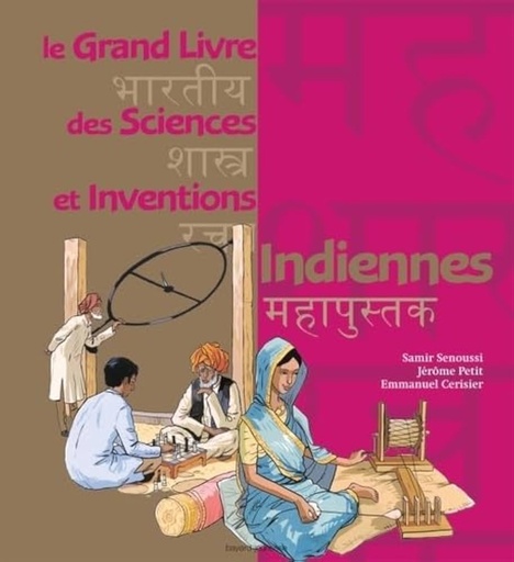 [9782747033312] GRAND LIVRE DES SCIENCES ET INVENTIONS INDIENNES