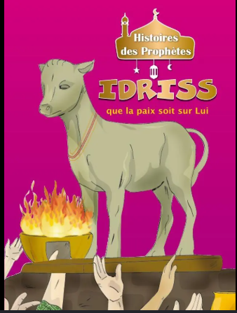 [9789954134108] HISTOIRES DES PROPHÈTES (QUE LA PAIX SOIT SUR EUX)
