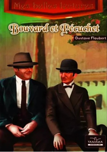 [6192207101766] MES BELLES LECTURES : BOUVARD ET PECUCHET
