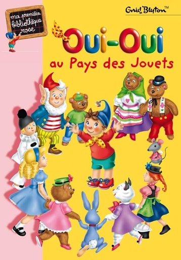 [2012002196] OUI-OUI AU PAYS DES JOUETS