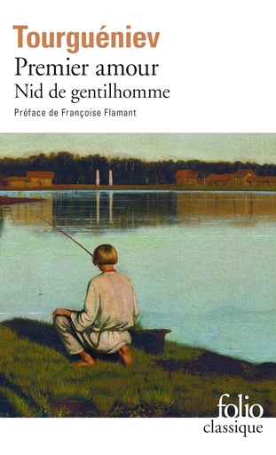 [9782070344888] PREMIER AMOUR
