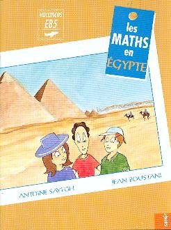 [9789953200064] LES MATHS AU VACANCES EN EGYPTE EB5