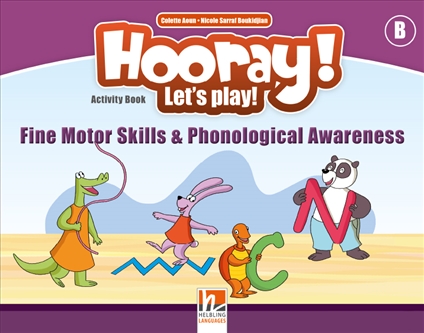 [9783990454589] HOORAY! LET'S PLAY! B FINE MOTOR SKILLS & PHONOLOGICAL AWARENESS ACTIVITY BOOK (US ED)
