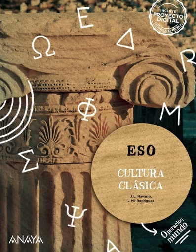 CULTURA CLASICA 1 ESO (OPERACION MUNDO)