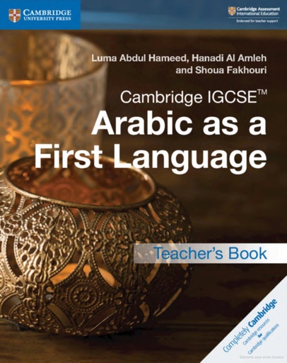 [9781316636190] CAMBRIDGE IGCSE ARABIC AS A FIRST LANGUAGE TBK