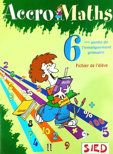 [9789920763936] ACCRO MATHS 6ÈME FICHIER DE L'ELÈVE (2021)