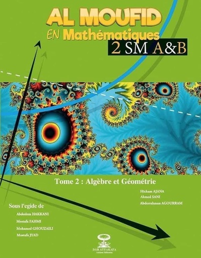 [9789954613443] AL MOUFID EN MATHEMATIQUES 2 SM A&B ALGÈBRE & GEO TOME 2