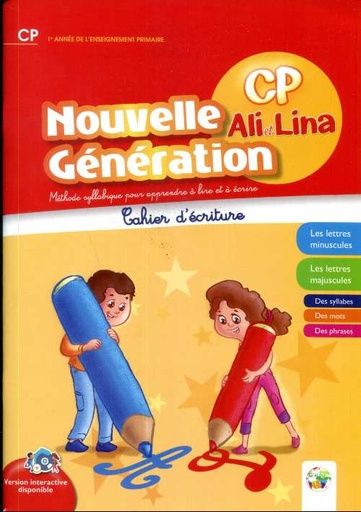 [9789954533772] ALI & LINA CP CAHIER D'ECRITURE (NOUVELLE GENERATION)