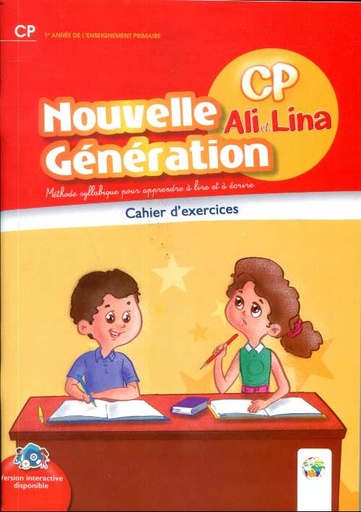 [9789954533789] ALI & LINA CP CAHIER D'EXERCICES (NOUVELLE GENERATION)