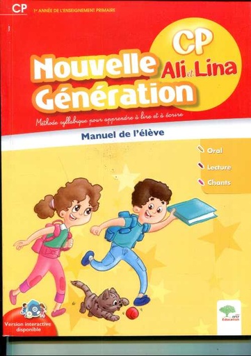 [9789954533796] ALI & LINA CP MANUEL (NOUVELLE GENERATION)