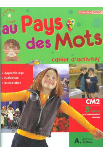 [9789953732527] AU PAYS DES MOTS CM2 CAHIER D'ACTIVITES