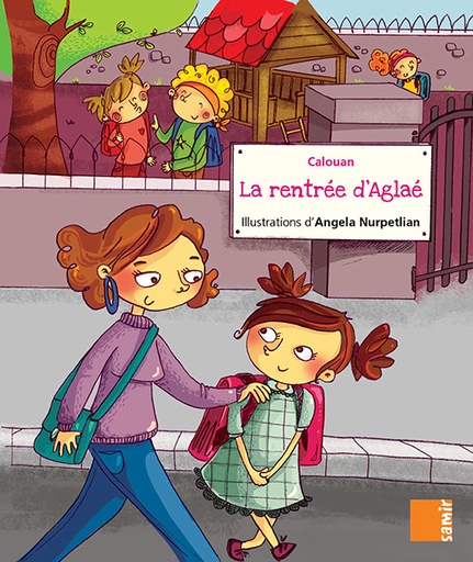 [9789953313283] AUX 4 VENTS CP LA RENTREE D'AGLAE