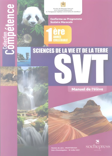 [9789920944083] COMPETENCE SVT MANUEL 1RE AC