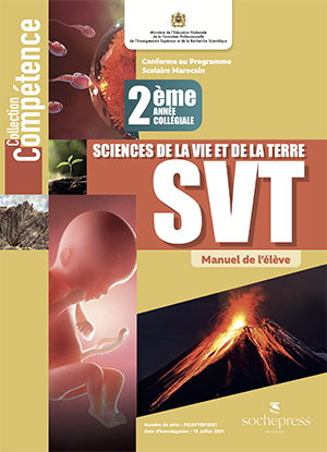 [9789920944090] COMPETENCE SVT MANUEL 2ÈME AC