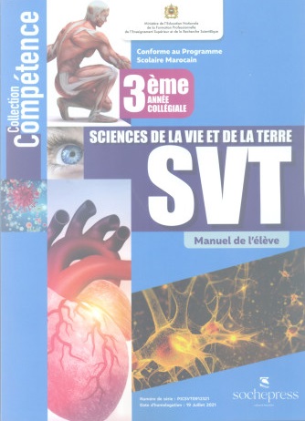 [9789920914772] COMPETENCE SVT MANUEL 3ÈME AC